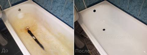 Реставрация ванн Чернигов